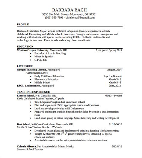 Resume Pdf Sample For Teachers