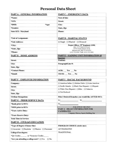 Resume Personal Data Form Template