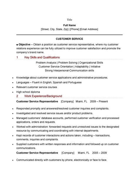 Resume Sample Customer Service