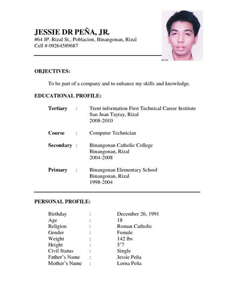 Resume Sample For Job Application Note