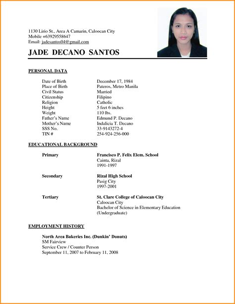 Resume Sample Philippines 2020