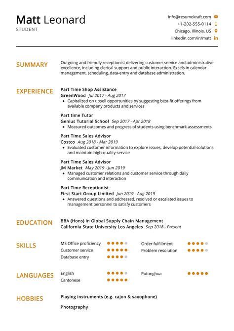 Resume Samples For Students