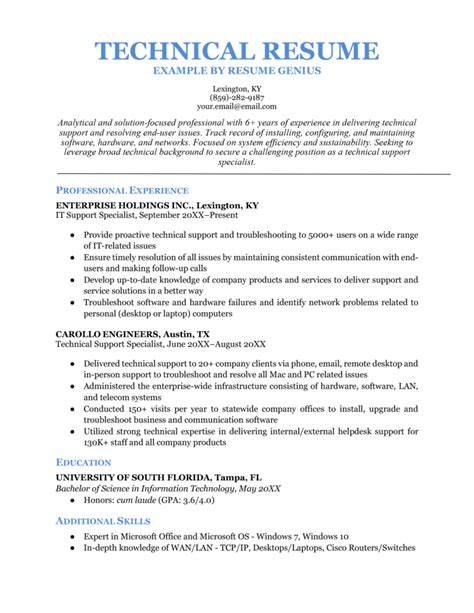 Resume Summary Examples Technical