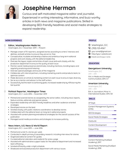 Resume Template 2022