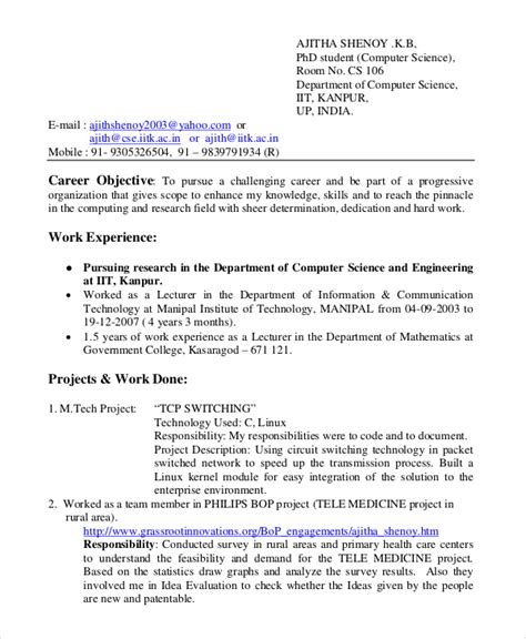 Resume Template Computer Science Pdf