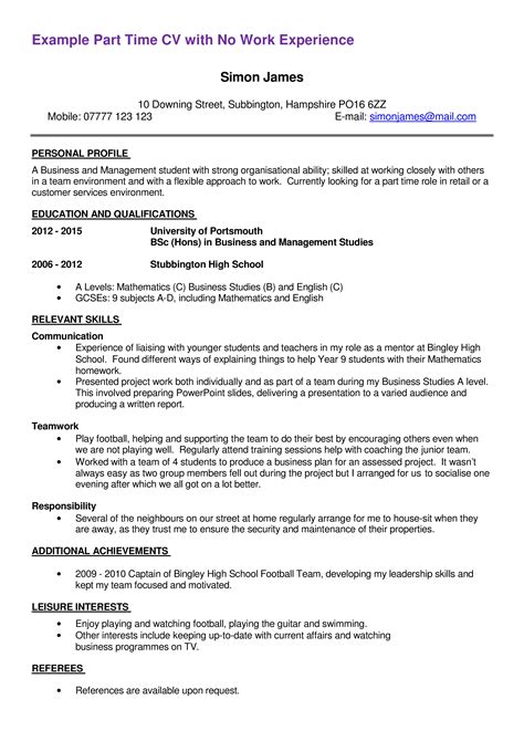 Resume Template For Part Time Work