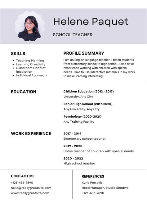 Resume Template Teaching Free