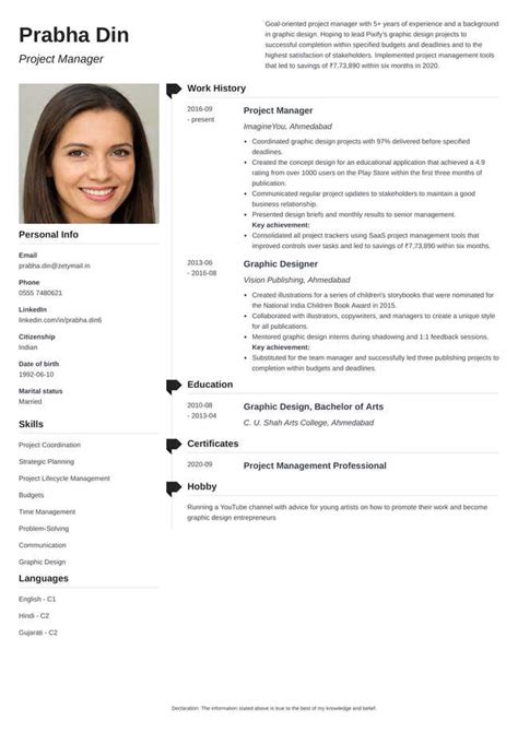 Resume Template With Picture Insert