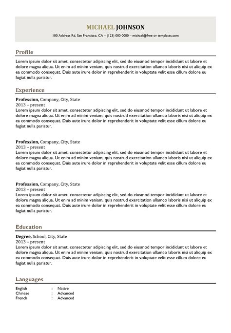 Resume Templates Free Classic