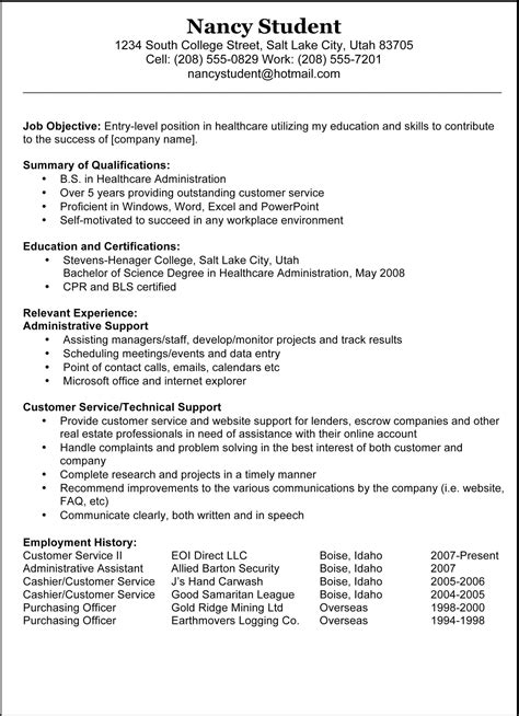 Resume Templates Free Copy Paste