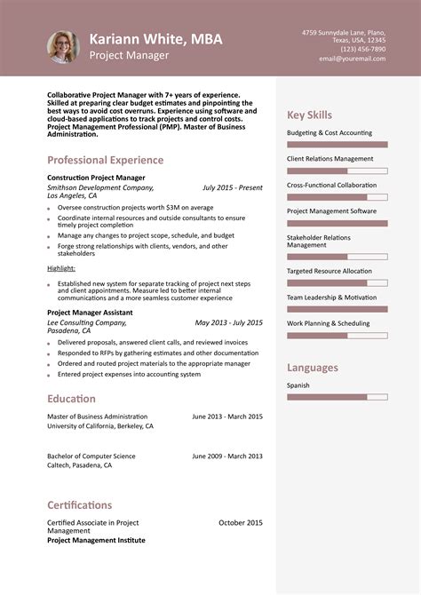 Resume.com