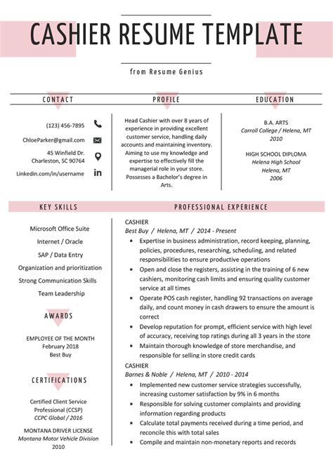Resumes Examples For Cashier