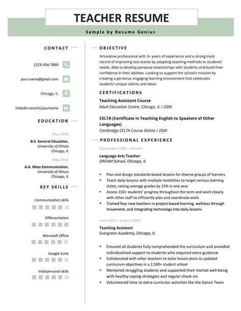 Resumes For Teacher Jobs