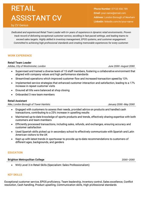 Retail Assistant Cv Template