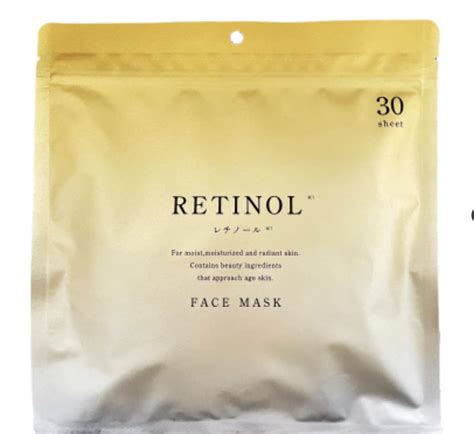 Retinol Face Mask