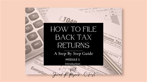 Retrieving Previous Filings from Tax Software