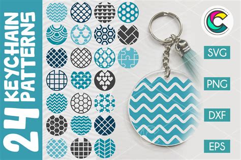 Download Retro Round Keychain Pattern SVG Commercial Use for Cricut