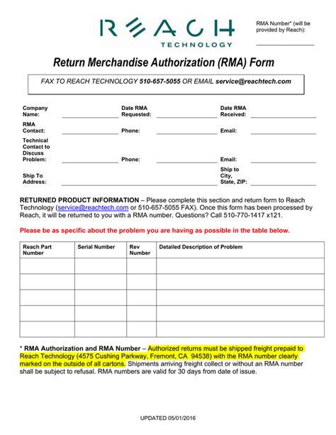 Return Merchandise Authorization Form Template