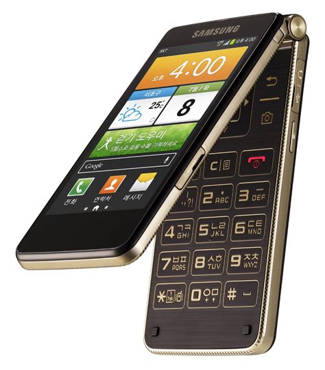 Reviews and Ratings t mobile android flip phone