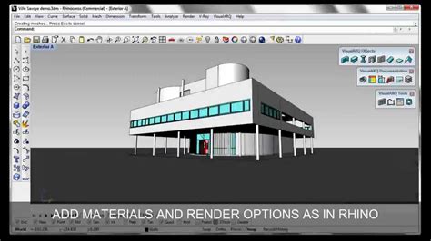 Rhino 3Dソフトウェアを使用した建築設計作業環境