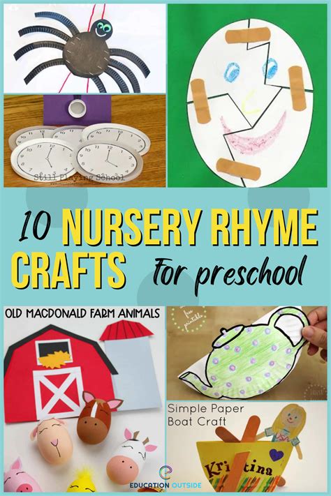 Rhymes With Craft