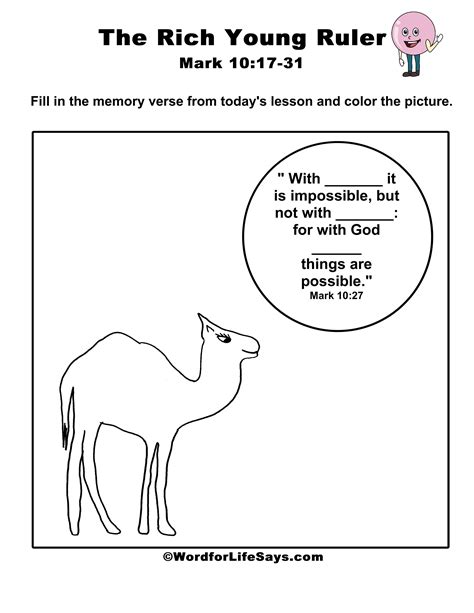 Rich Young Ruler Activity Sheets