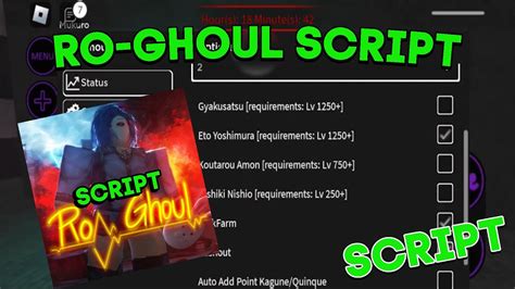 Ro Ghoul Script Pastebin / Hack GUI Auto Farm | Insta Kill | Inf YEN 