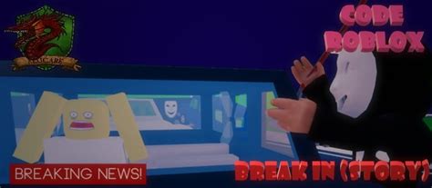 Roblox: Code Break In (Story) June 2023 - Alucare