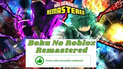 Roblox - Boku No Roblox Remastered Codes (June 2023)
