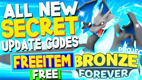 Roblox - Project Brick Bronze Forever Codes - Free Masterball 