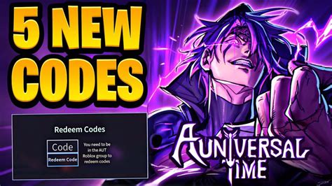 Roblox Aut Codes