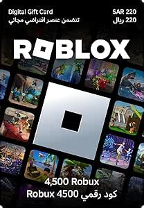 Roblox Digital Gift Code for 4,500 Robux [Redeem  - Amazon.com