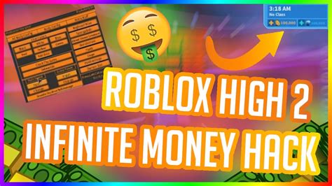 Roblox High School 2 Exploit - Money Exploit (2023) Unpatched 