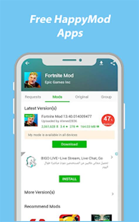 Roblox Jailbreak Tips Mod apk download - HappyMod