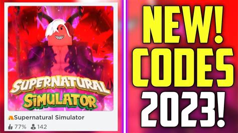 Roblox Supernatural Simulator Codes (June 2023) - Pro Game Guides