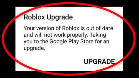 Roblox Version Up to Date
