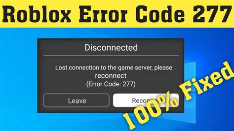 Roblox error code 227 every time i play roblox : r/RobloxHelp