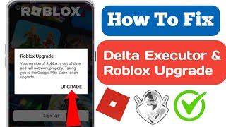 Robloxのアップデートエラーと対処法