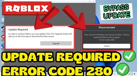 Roblox- Your version of Roblox may be out of date. Error code 280 