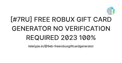 Robux Gift Card Generator 2023