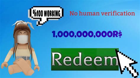 Robux No Human Verification