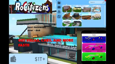 Rocitizens RoAdmin[PATCHED]