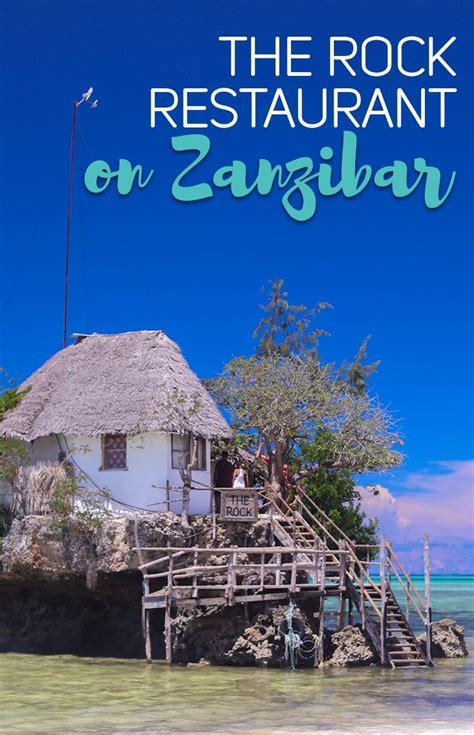 Rock Restaurant Zanzibar Lunch