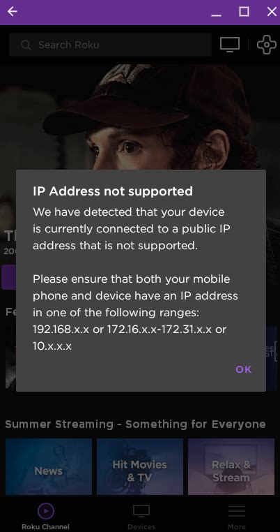 Troubleshooting Roku App: How to Fix IP Address Not Supported Error