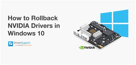 Rollback Drivers