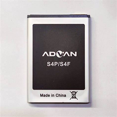 Rom Advan S4p