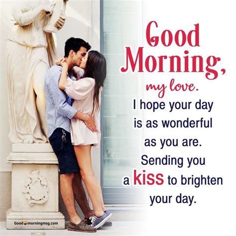 Romantic Good Morning Message