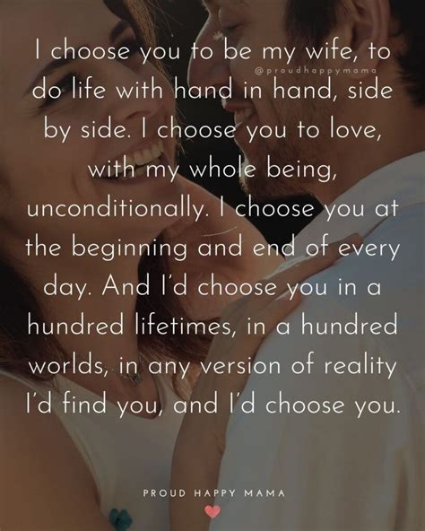 Romantic Quotes for Wife