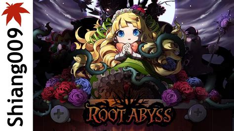 Root Abyss Quest