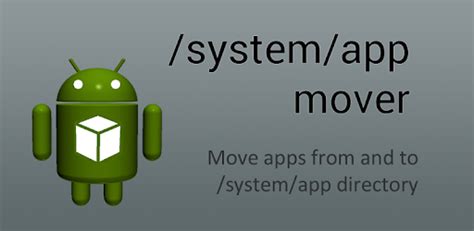 Root App Mover
